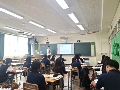 夏期講習（公民）