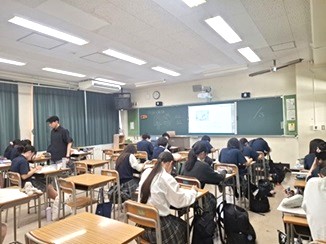夏期講習（歴史）
