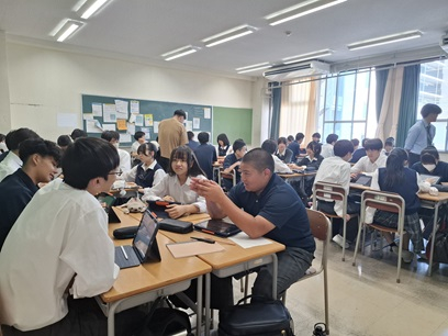 探究①