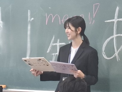 教育実習色紙