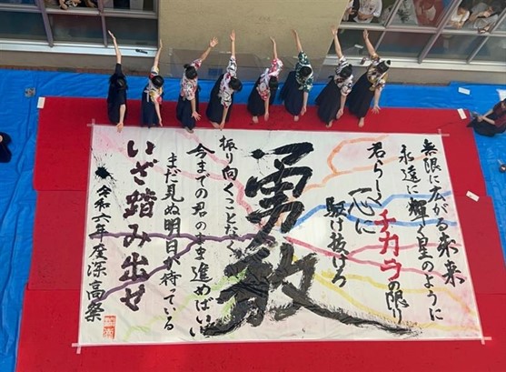 文化祭②