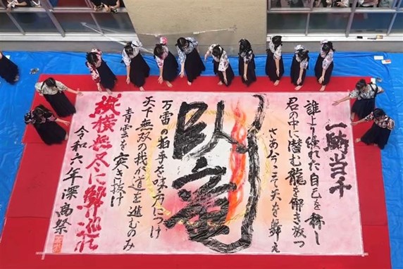 文化祭③