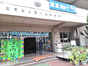 文化祭１日前玄関