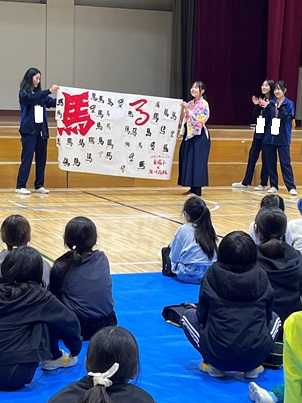 書道部東陽小①