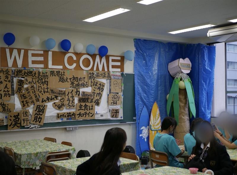 深高祭クラス③