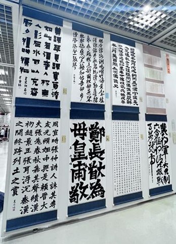 高文連②