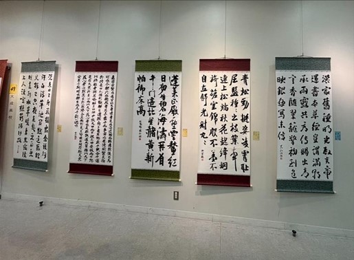 高文連③