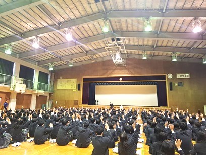 １年進路オリエンテーション