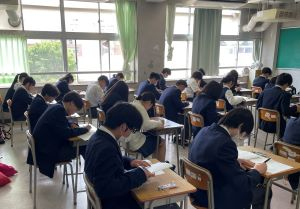 1学期中間考査3日目2