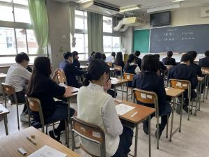 1学期中間考査3日目１