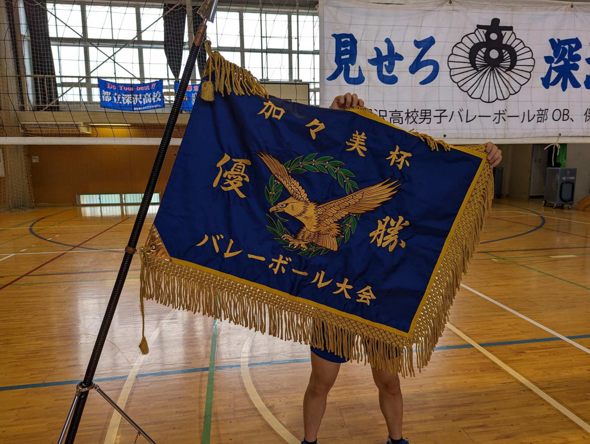 卒業アルバム　コラ 