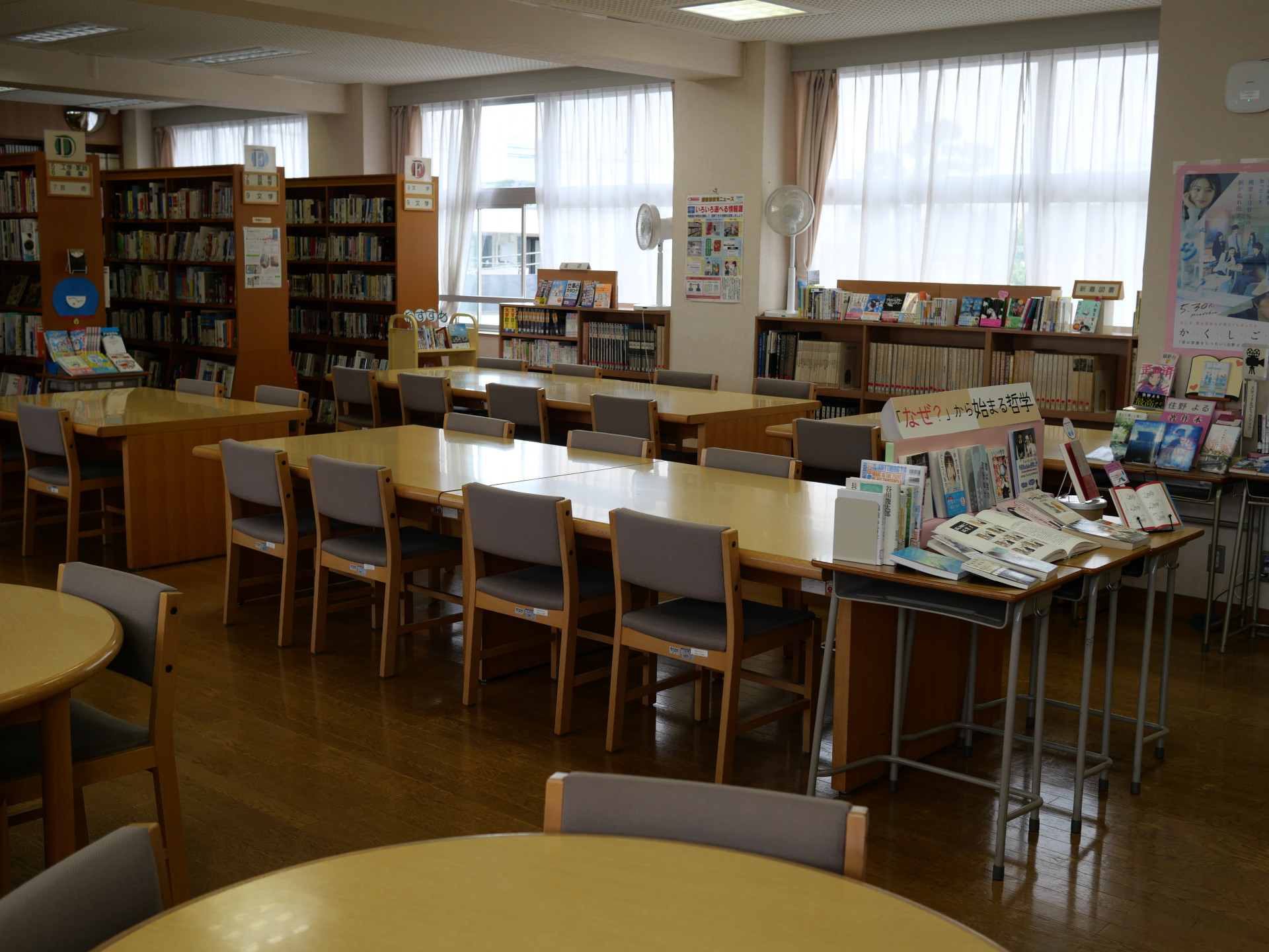 P1013072.JPG