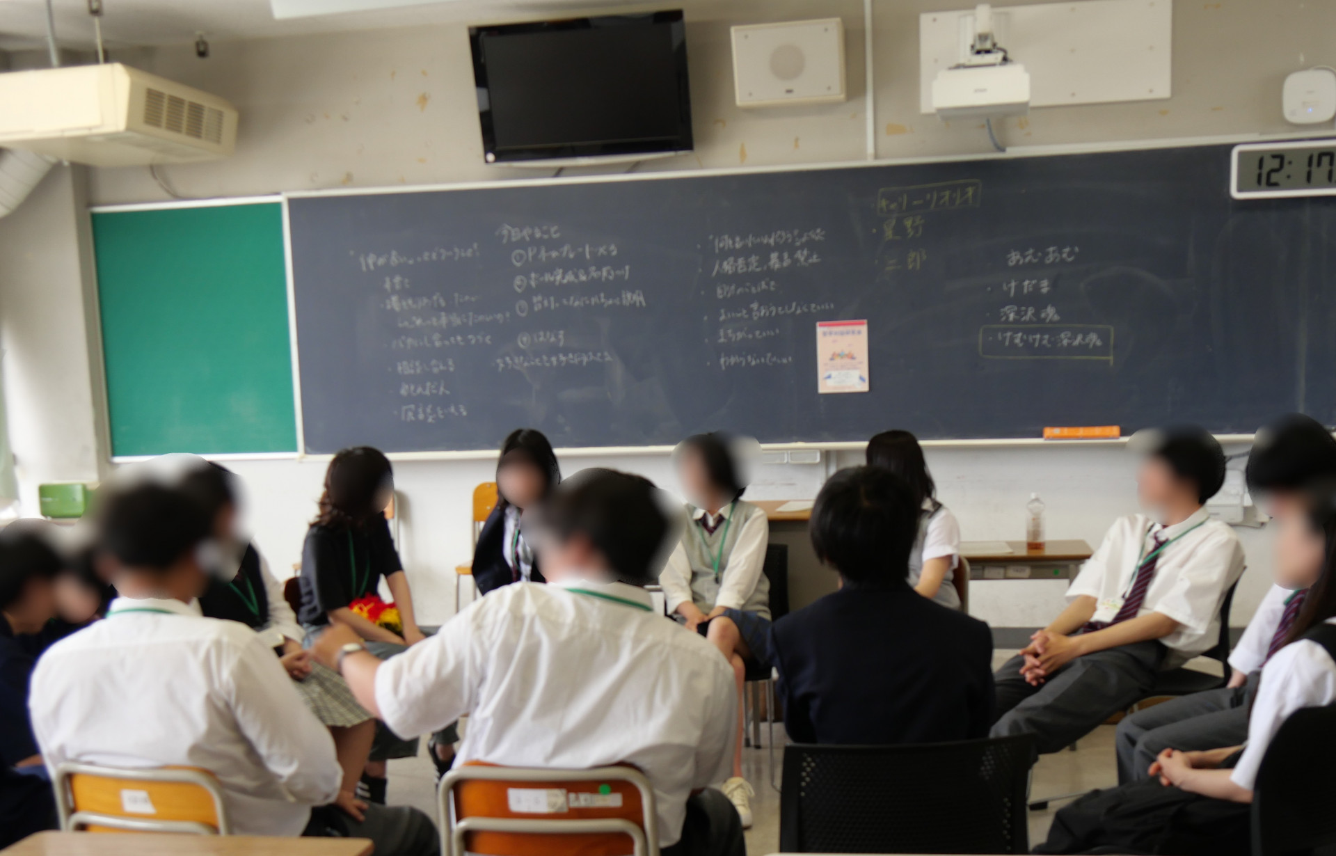 P1032842.JPG