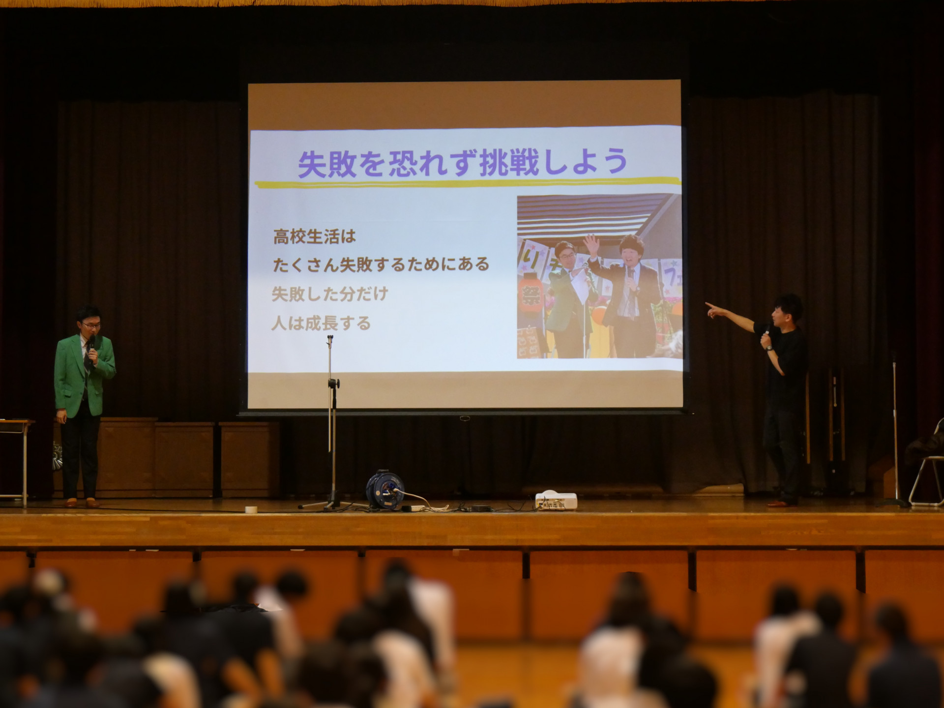 P1043868.JPG