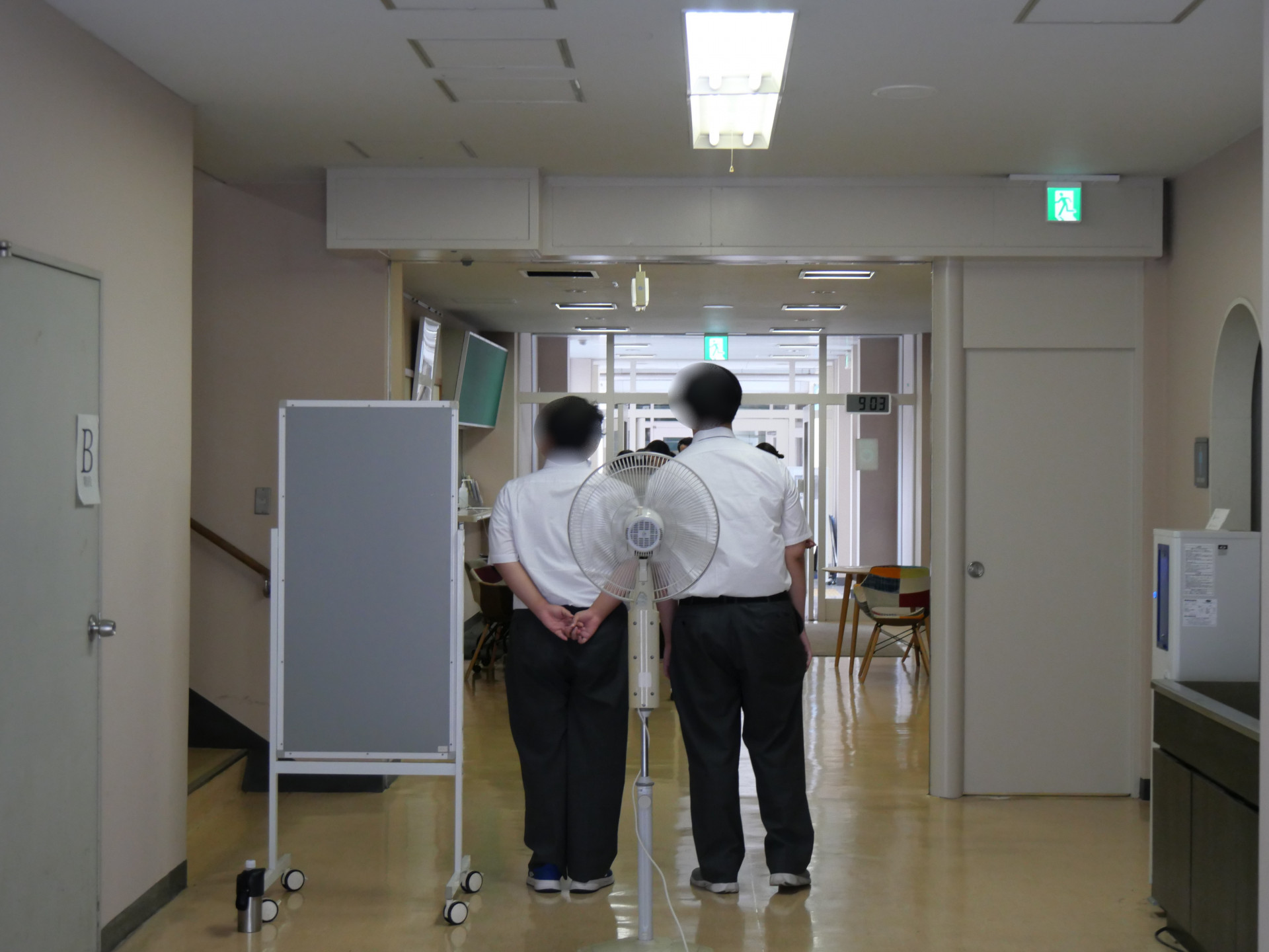P1044224.JPG