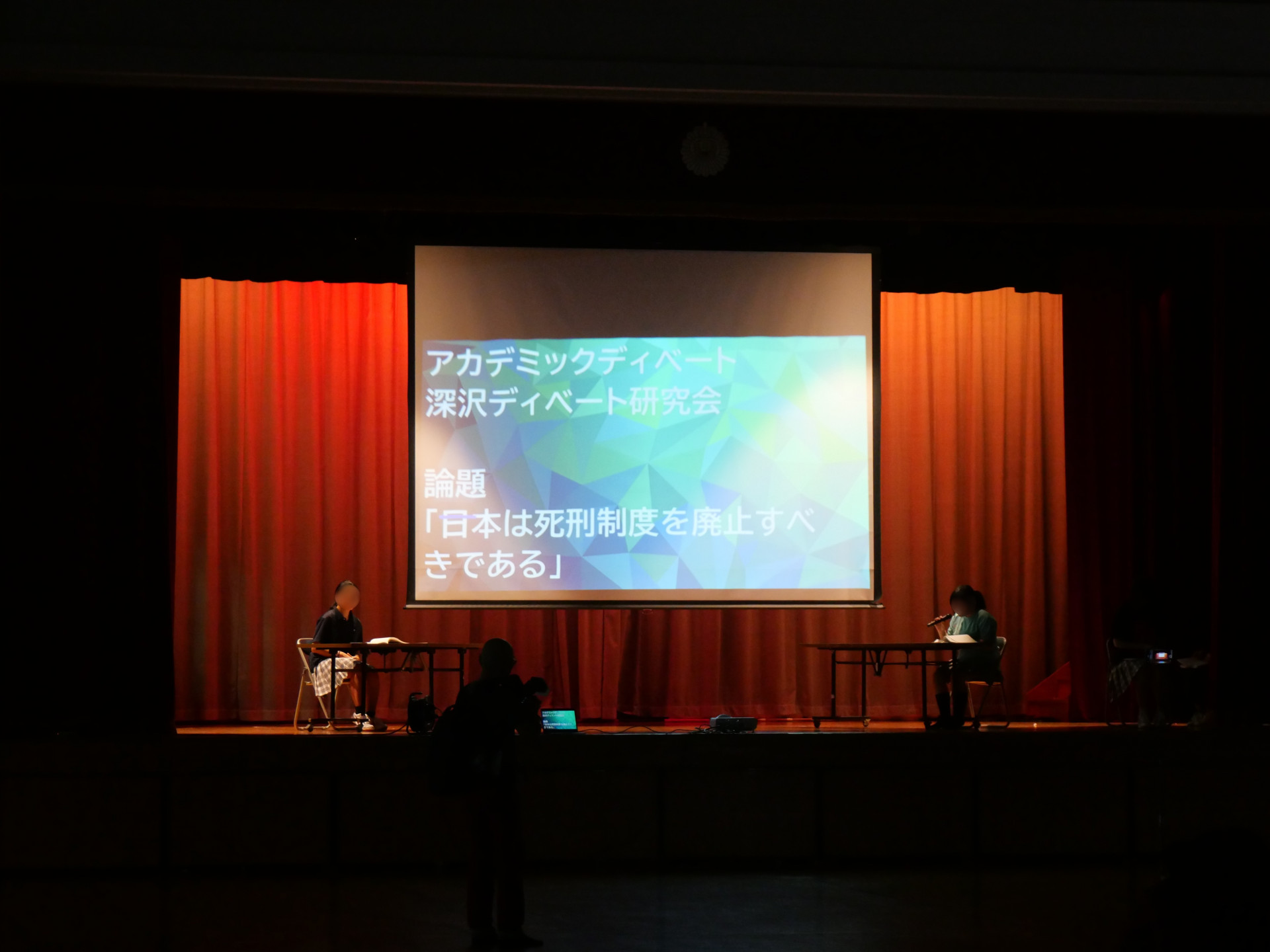 P1054917