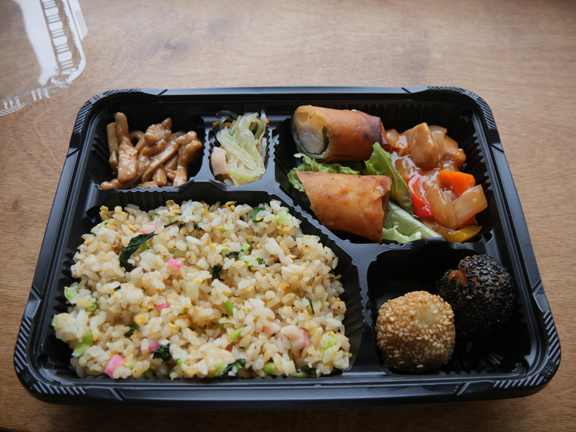 P1055420.JPG