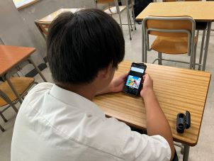 eikaiwa2