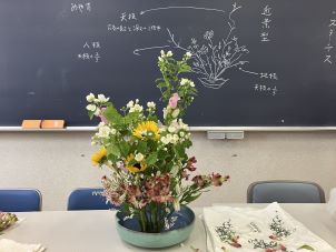 ikebana2