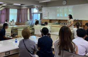 kengakukai241