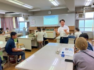 kengakukai243