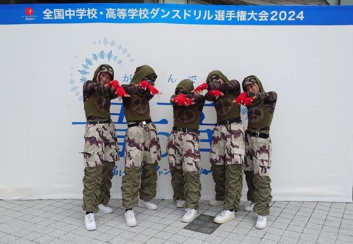 ダンスドリル
