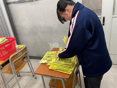 修学旅行準備4
