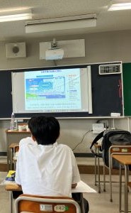 分野別