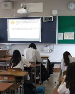 分野別大学.JPG