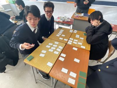 百人一首4