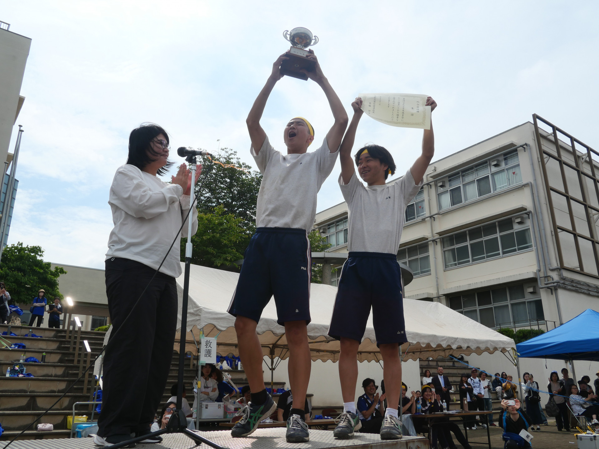 総合優勝黄色.JPG