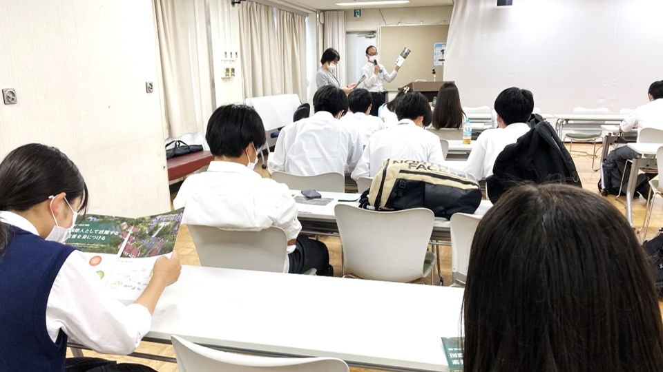 今日の福生 ブリティッシュヒルズ説明会 東京都立福生高等学校