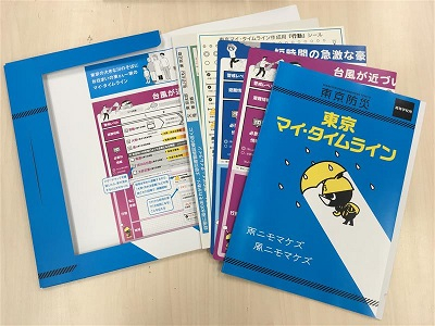 0e32cff7-e4ac-46f9-b215-e503cb10880a