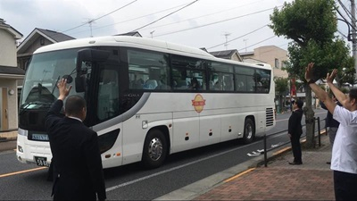 1642c6dc-0e24-4a24-8010-116e652e8e33
