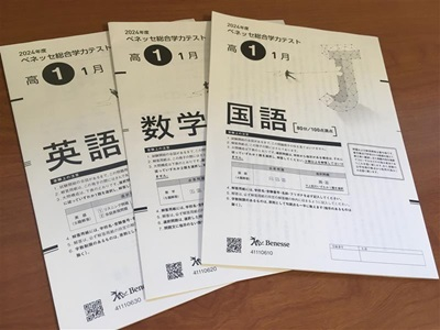 441b3bac-216b-4ed6-9e35-03a983b3ed44