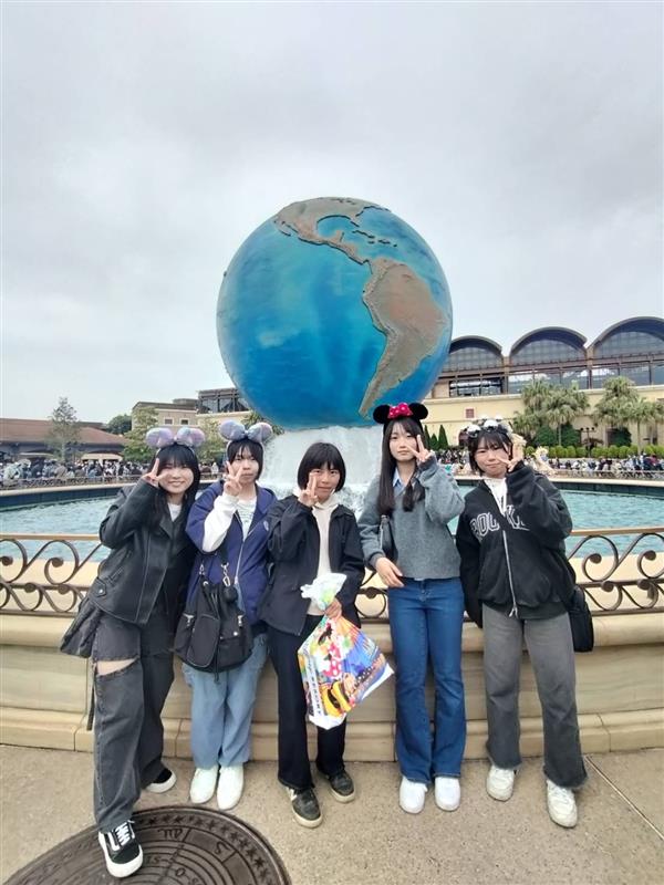 4954d252-21c4-4285-ab7a-aabdfd33bd22