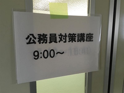 4e14919a-dc84-4bfd-a9cf-0fceefb101b5