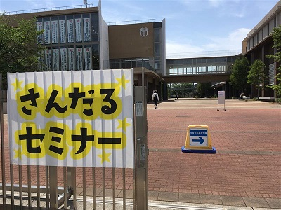 57667a6e-15a5-4a1e-821a-7e9913597f55