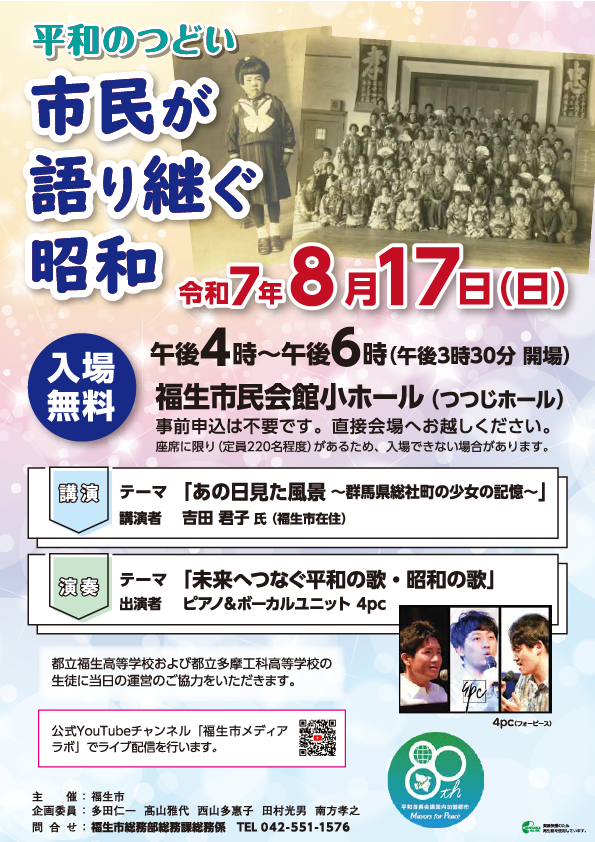 5c27ac1a-8d9b-4d1a-9d24-e239fb84ac5a_1
