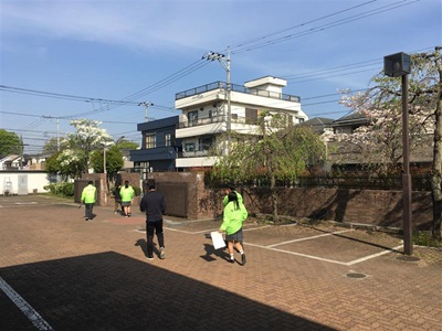 6d508fc2-b879-4b75-81cd-e45f60ed72c8