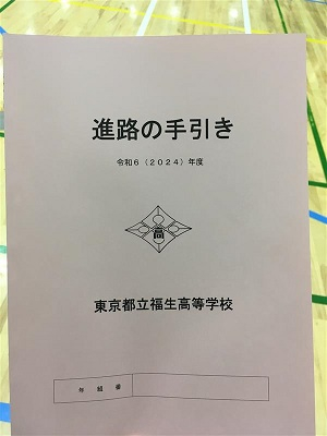 9a5dbf93-7801-4e8a-a92f-5217594e11be