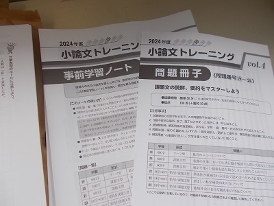 DSCN0477.JPG