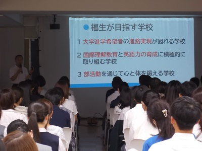 DSCN1197.JPG
