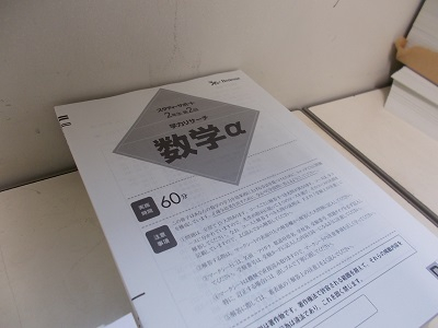 DSCN1272.JPG