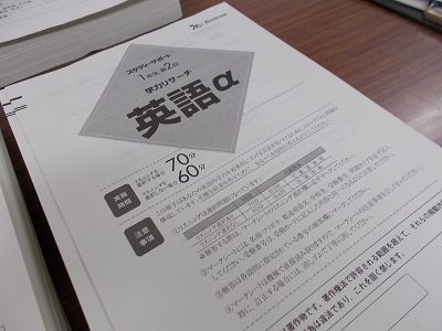 DSCN1273.JPG