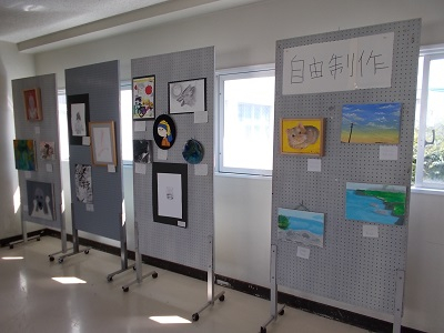 DSCN1520.JPG