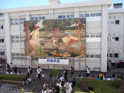 DSCN1887.JPG