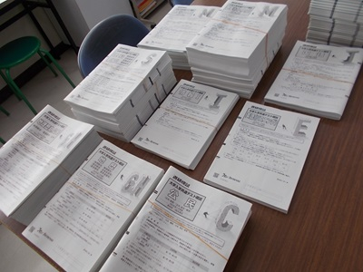 DSCN3462.JPG