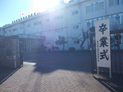 DSCN3978.JPG
