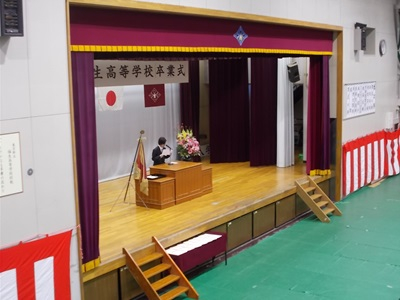 DSCN4063.JPG